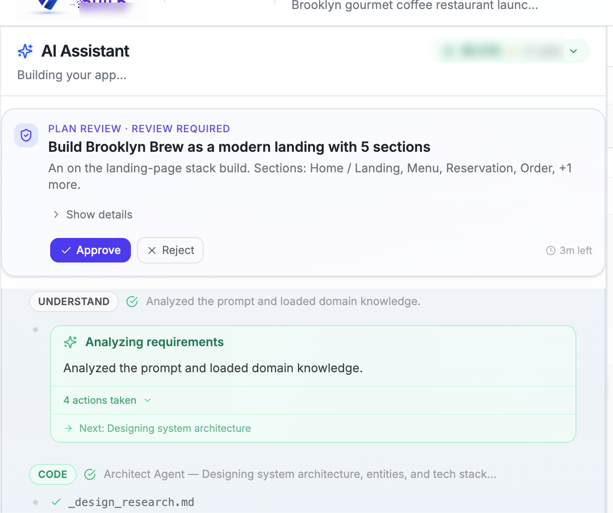 Vairity BUILD plan review — human-in-the-loop approval gate before generation runs